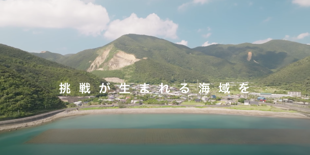 RITOLAB NEXT in 奄美大島 動画を公開しました
